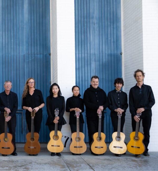 Classical Guitar Ensemble (Summer)